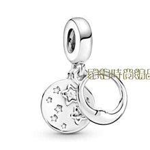 PANDORA  **美國特賣區** 797244ENMX 緞帶 球 100%正品 現貨 歷史價格詳細信息