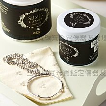 金牛座清潔液25ml-淚痕清除液/貓耳清潔液/耳朵清潔液 歷史價格詳細信息