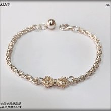 《金剛杵》手珠鍊MA-01保證正品~天然本色紅玉髓/麥加石手雕精品~西藏稀有冰透料→質地堅韌、潤澤光亮【紀老師玉石坊】※高正能量→鴻運招財、八方圓滿、富貴吉祥! 歷史價格詳細信息