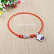 925純銀泰國手編菱形珠 [禧寶S059] (標價是3顆) 歷史價格詳細信息