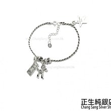 〔香港 鈔票〕2003年 港幣貳拾圓 上海匯豐銀行 獅子頭 (232) 歷史價格詳細信息