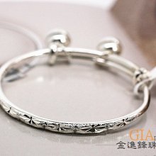 JF 金進鋒鋒珠寶  手環刻字 戒指內圍刻字 黃金戒指刻字 行動電源外殼刻字 客製化刻字設計 手機殼刻字-1 歷史價格詳細信息