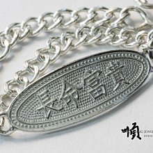 順順飾品--白銀手鍊--990銀鐘鼓鎖童手鍊┃重約1.59錢 歷史價格詳細信息