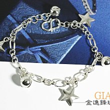 JF金進鋒珠寶金飾 星星造型尾戒 尾戒 純金戒指 黃金戒指 黃金尾戒 金飾戒指 G007219 重0.40錢 歷史價格詳細信息