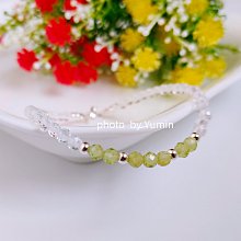 天然鑽切黑髮晶腳鍊(2mm) 歷史價格詳細信息