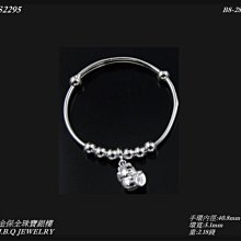 純銀 990 銀 一發 發 發財 打牌必備 戒指 戒圍 鯉魚 鳥 招財 戒子 女生 女款 男生-鴻運飾品 歷史價格詳細信息