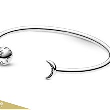 925純銀環環相扣手鍊女生禮物閨蜜手鐲小眾設計輕奢手飾 歷史價格詳細信息