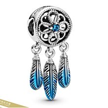 雅格精品代購 潘朵拉 PANDORA 迪士尼翱翔小飛象串飾 925純銀飾品  歐美代購 歷史價格詳細信息