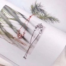 925純銀 靈動能量石手鍊 一條 歷史價格詳細信息