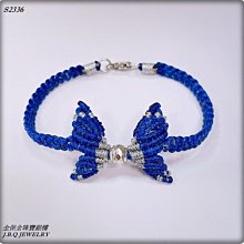 金保全珠寶銀樓 (S2332)925 純銀 大方金剛杵 純銀墜子 ~補貨中 歷史價格詳細信息