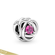 雅格時尚精品代購 潘朵拉 PANDORA 幾何鑲鑽鍍18K耳環  925純銀飾品 Charms  美國代購 歷史價格詳細信息