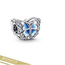 雅格時尚精品代購 潘朵拉 PANDORA 幾何鑲鑽鍍18K耳環  925純銀飾品 Charms  美國代購 歷史價格詳細信息