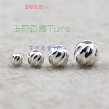 DIY手作 銀飾配件材料 925純銀 素面珠寶扣+針 1H5 歷史價格詳細信息