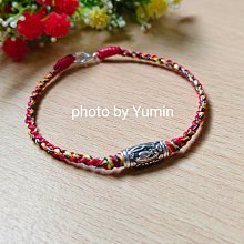 純銀六字真言手工編織鑰匙掛件繩朱砂珠手機鏈男女高檔汽車鑰匙鏈 歷史價格詳細信息