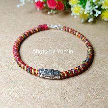 純銀六字真言手工編織鑰匙掛件繩朱砂珠手機鏈男女高檔汽車鑰匙鏈 歷史價格詳細信息