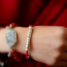 足金999真金原創手機貼au999公主請發財搞錢要緊金箔金片新年禮物 歷史價格詳細信息