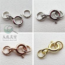 潮人百貨 銀器保養-德國擦銀布(5張)17X17cm鹿皮絨 拋光布 拭銀布 上光布 首飾保養 銀飾保養MCOTWA009 歷史價格詳細信息