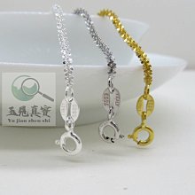 潮人百貨 銀器保養-德國擦銀布(5張)17X17cm鹿皮絨 拋光布 拭銀布 上光布 首飾保養 銀飾保養MCOTWA009 歷史價格詳細信息
