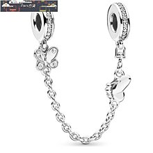 925純銀精選手鍊,立體如意,條紋造型,男性,中性,手鍊,長約21cm,寬約0.6cm 歷史價格詳細信息