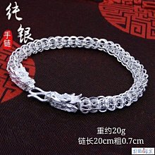 【熱賣精選】純銀龍牌吊墜999足銀男士復古泰銀項鏈個性霸氣鏤空銀墜子生肖龍 歷史價格詳細信息