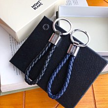 萬寶龍 經典鋼珠筆+ 6卡卡夾 禮品組 歷史價格詳細信息