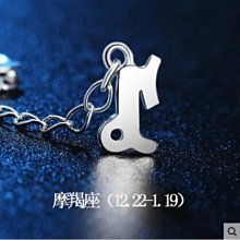 十二12生肖手鏈本命年紅繩手繩手工編織轉男女情侶款手串手環-緻雅尚品 歷史價格詳細信息