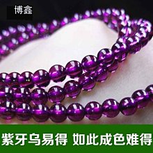 【免運＋促銷】水晶球 宇宙水晶球小夜燈治愈系發光擺件情侶閨蜜生日禮物學生送朋友禮品 歷史價格詳細信息