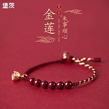 【熱賣精選】朱砂手編搭配星晝配件 設計時尚優雅氣 質男女生款首飾品手串手編 歷史價格詳細信息