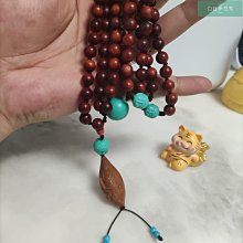 子108 靜叟 畫芯37.4x96.6公分 歷史價格詳細信息