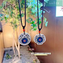 吊墜 工藝不錯 骨吊墜 牙吊墜 單價 歷史價格詳細信息