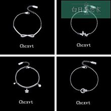 小蠻腰手鏈女純銀簡約ins小眾設計玫瑰金手鐲送女友520情人節禮物 歷史價格詳細信息