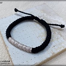 925純銀六字銀管隔珠 國際標凖925純銀串珠材料 蠟線手鍊項鍊必備♥~貓狐狸手作飾品~♥ 歷史價格詳細信息