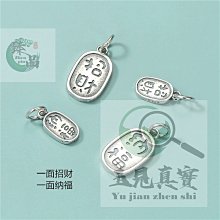 潮人百貨 銀器保養-德國擦銀布(5張)17X17cm鹿皮絨 拋光布 拭銀布 上光布 首飾保養 銀飾保養MCOTWA009 歷史價格詳細信息