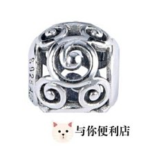 S925純銀新款蓮蓬碎銀幾兩手鏈輕奢小眾設計生日七夕節禮物送女友 歷史價格詳細信息