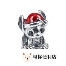 S925純銀新款蓮蓬碎銀幾兩手鏈輕奢小眾設計生日七夕節禮物送女友 歷史價格詳細信息