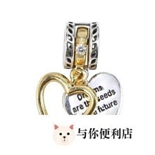 S925純銀新款手鍊diy珠子配件聖誕禮物馬車串珠  現貨特價-雙喜生活館 歷史價格詳細信息