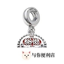 PANDORA 潘朵拉 摯友之心純銀串飾 串珠 歷史價格詳細信息