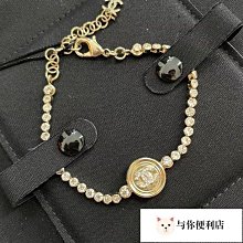 2021新茶金駿眉紅茶茶葉蜜香型送禮散裝袋裝100g（50g*2袋） ST【環球美食】 歷史價格詳細信息