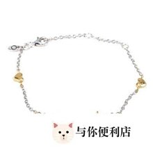 Pandora 潘朵拉 S925純銀 春花扣頭基礎硬環 附提袋 包裝盒-雙喜生活館 歷史價格詳細信息