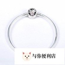 S925純銀雙頭卡扣項鏈扣手鏈接頭扣連接器飾品扣子彈簧扣DIY配件【沐雨家居】 歷史價格詳細信息
