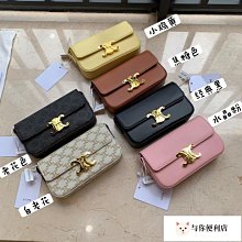 網紅同款喜仔文字印花短袖t恤男潮牌趣味速干半袖大碼休閑ins衣服#皇運 歷史價格詳細信息