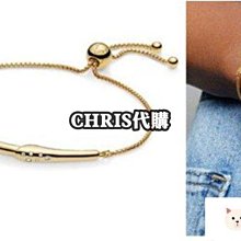 【CHARME】「春氛」尾戒 歷史價格詳細信息