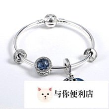 PANDORA 潘朵拉經典款 S925純銀米妮米奇開口式手環 特價-雙喜生活館 歷史價格詳細信息