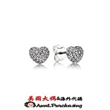 正品雙喜2020WTT東京世乒賽專用乒乓球3星DJ40+三星大賽~熱賣中家用 便攜 日系 歷史價格詳細信息