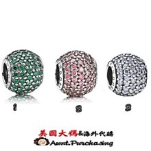 潘多拉正品三色字母花紋與徽標三件式吊墜C0195新，細節微距拍的很清楚，可隨意鑑定，假的隨 歷史價格詳細信息