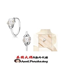 正品雙喜2020WTT東京世乒賽專用乒乓球3星DJ40+三星大賽~熱賣中家用 便攜 日系 歷史價格詳細信息
