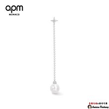 法式輕奢時尚甜美花朵耳扣高級感氣質精緻耳環 歷史價格詳細信息