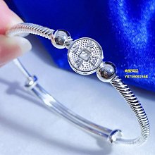 999足銀手環 歷史價格詳細信息