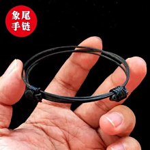 泰國 恭請 聖物【金銀銅五條經文超迷你符片3片一組】N0097 現貨 招財 防小人 招桃花 旺事業 引貴人 佛牌 符片 歷史價格詳細信息