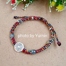 客製化 五色線 韓國蠟線手鍊 手環 紅線手環 月老手環 幸運繩 防小人手環 熱銷商品 時尚手環 歷史價格詳細信息